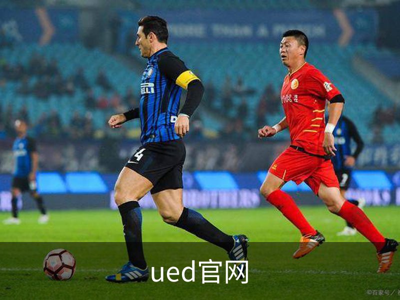 ued官网品牌故事